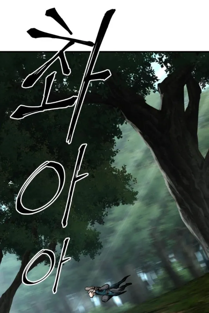 Warrior Grandpa and Grandmaster daughter Chapter 72 page 67 - 