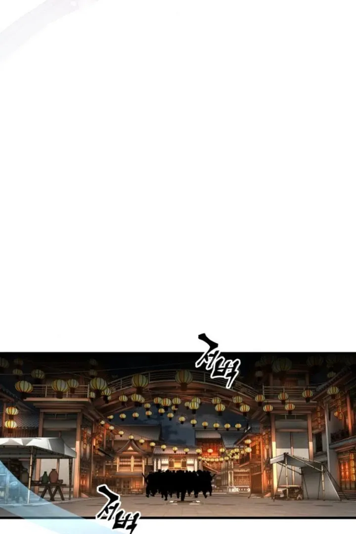 Warrior Grandpa and Grandmaster daughter Chapter 72 page 95 - 
