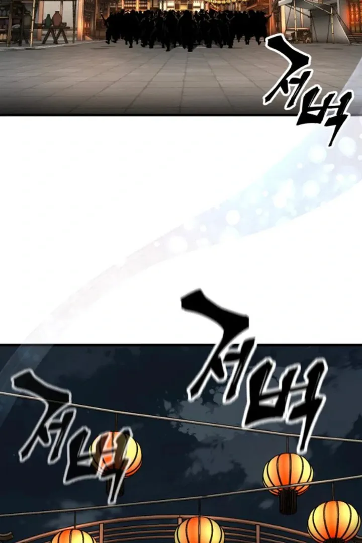 Warrior Grandpa and Grandmaster daughter Chapter 72 page 97 - 