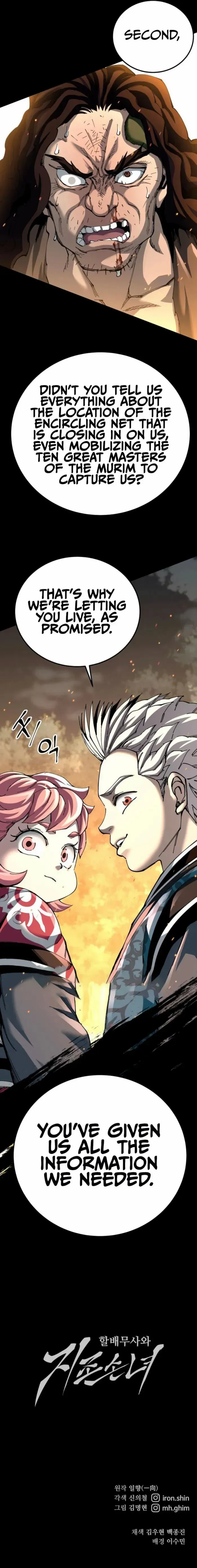 Warrior Grandpa and Grandmaster daughter Chapter 74 page 12 - 
