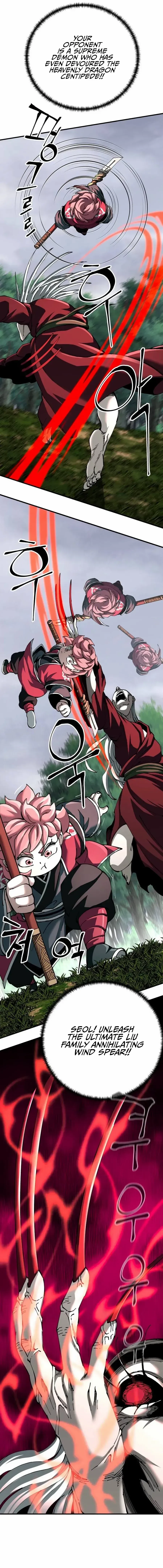 Warrior Grandpa and Grandmaster daughter Chapter 77 page 15 - 