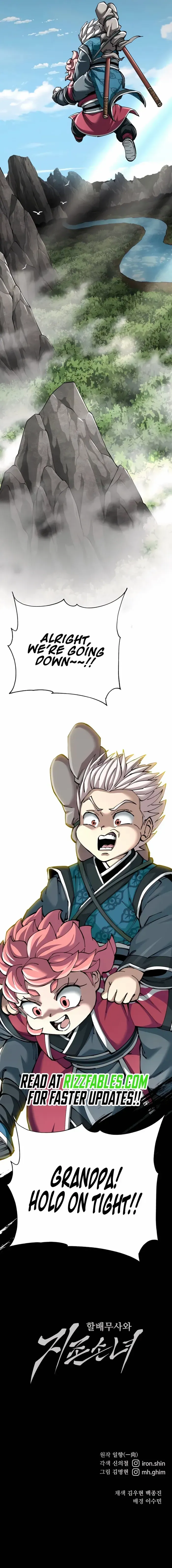 Warrior Grandpa and Grandmaster daughter Chapter 78 page 15 - 