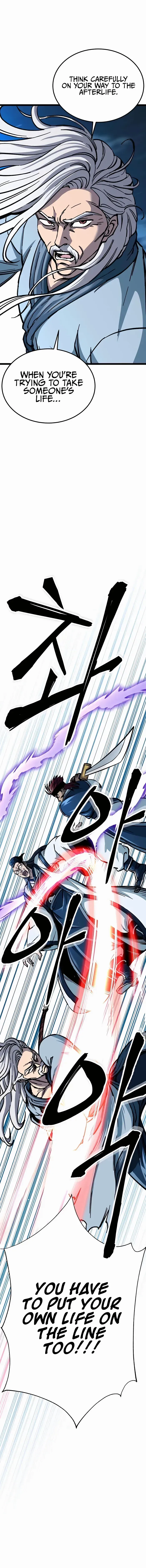 Warrior Grandpa and Grandmaster daughter Chapter 8 page 1 - 