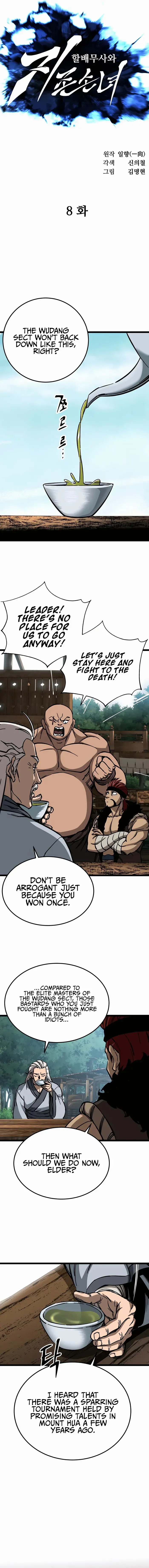Warrior Grandpa and Grandmaster daughter Chapter 8 page 11 - 