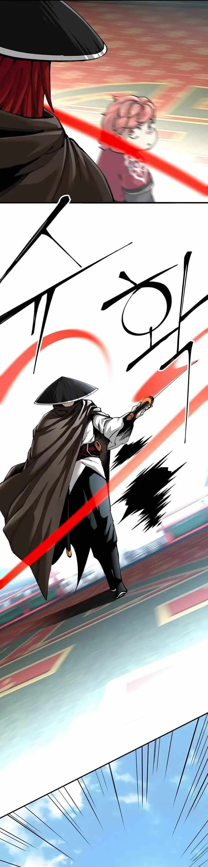 Warrior Grandpa and Grandmaster daughter Chapter 80 page 13 - 