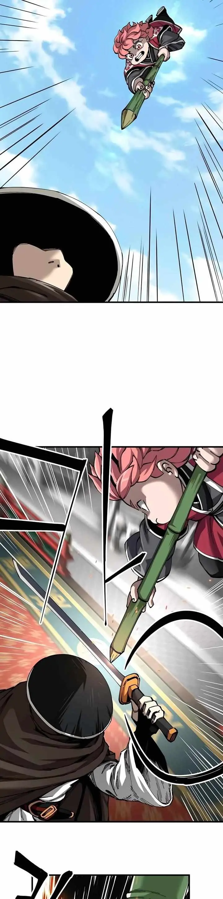 Warrior Grandpa and Grandmaster daughter Chapter 80 page 14 - 