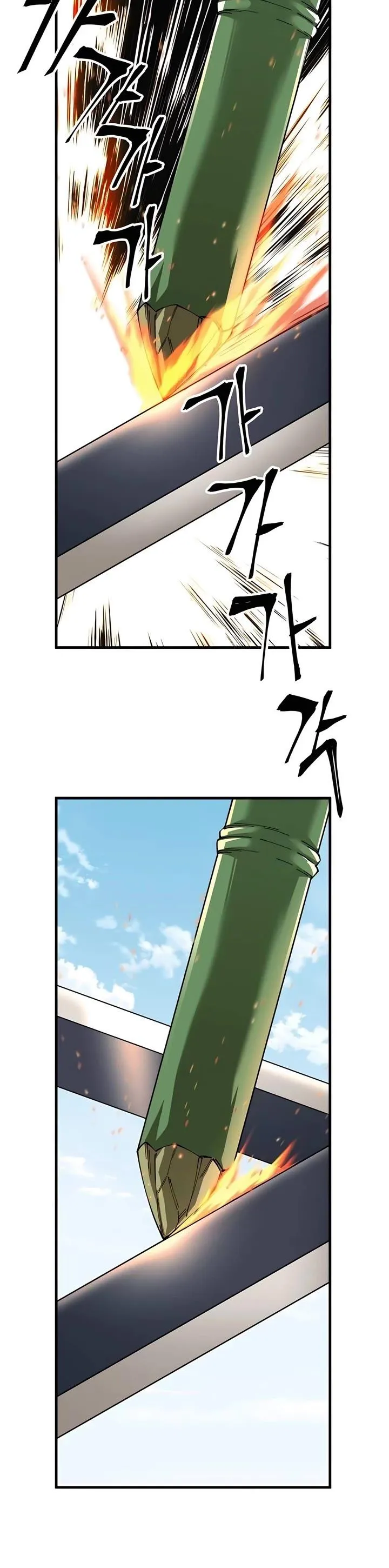 Warrior Grandpa and Grandmaster daughter Chapter 80 page 15 - 