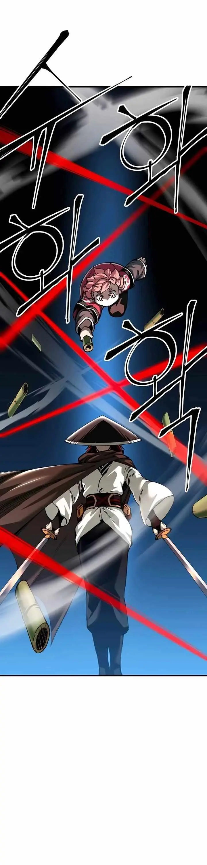 Warrior Grandpa and Grandmaster daughter Chapter 80 page 16 - 