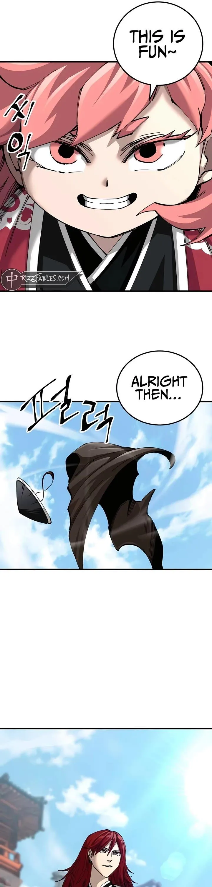 Warrior Grandpa and Grandmaster daughter Chapter 80 page 19 - 