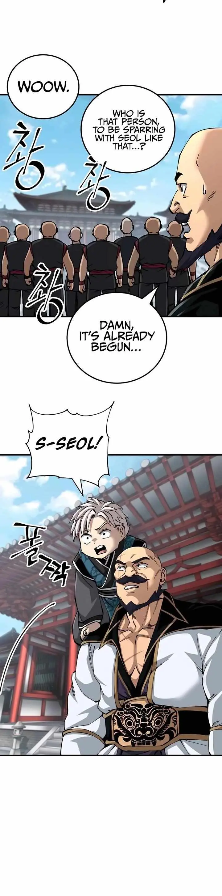 Warrior Grandpa and Grandmaster daughter Chapter 80 page 21 - 