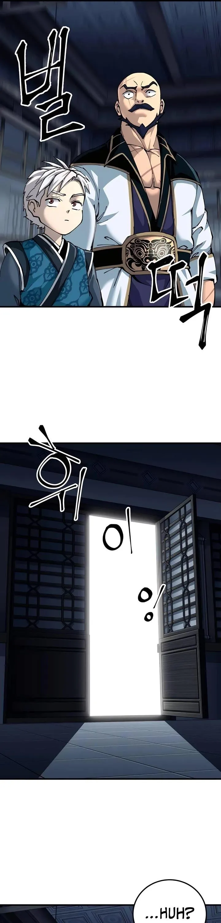Warrior Grandpa and Grandmaster daughter Chapter 80 page 7 - 