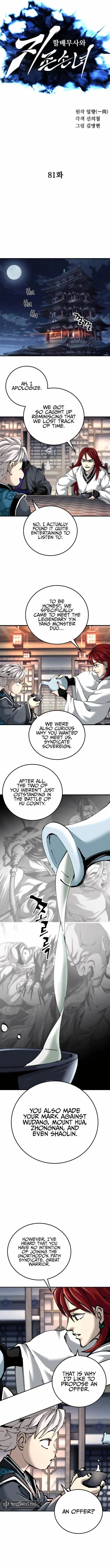 Warrior Grandpa and Grandmaster daughter Chapter 81 page 6 - 