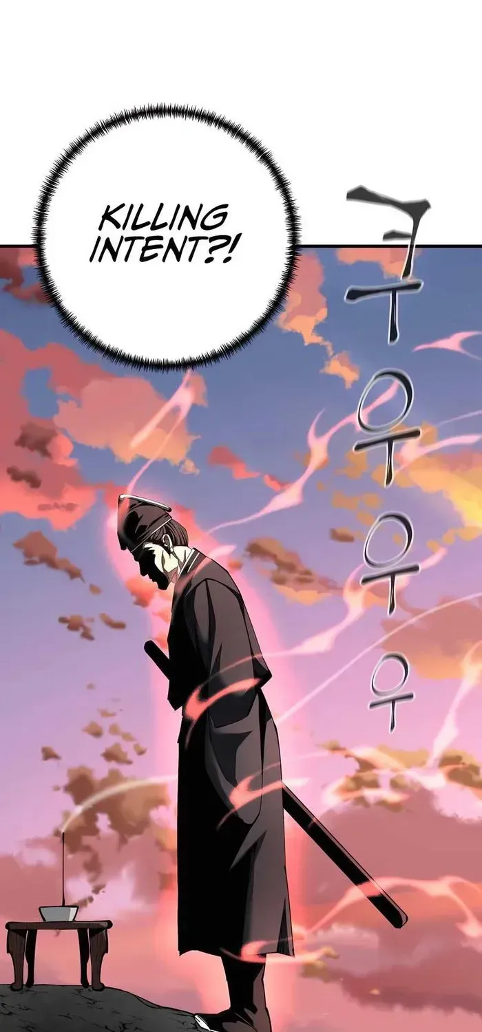 Warrior Grandpa and Grandmaster daughter Chapter 82.1 page 1 - 