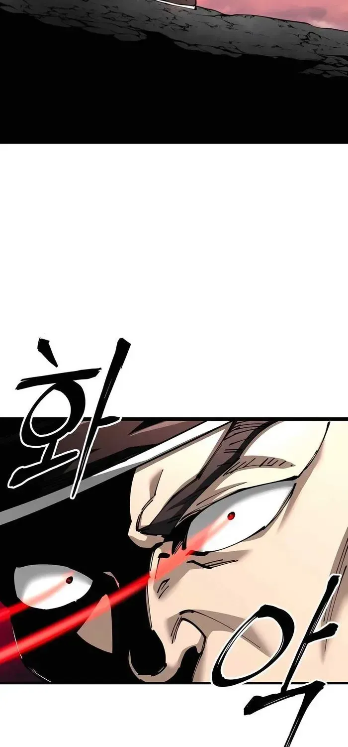 Warrior Grandpa and Grandmaster daughter Chapter 82.1 page 2 - 