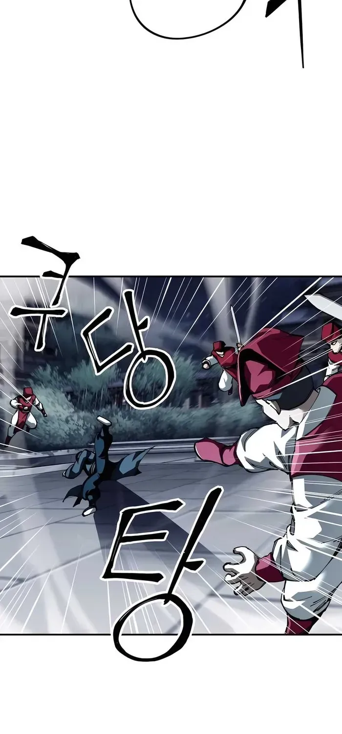 Warrior Grandpa and Grandmaster daughter Chapter 82.1 page 36 - 