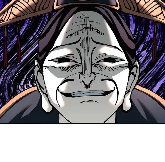 Warrior Grandpa and Grandmaster daughter Chapter 82.1 page 73 - 