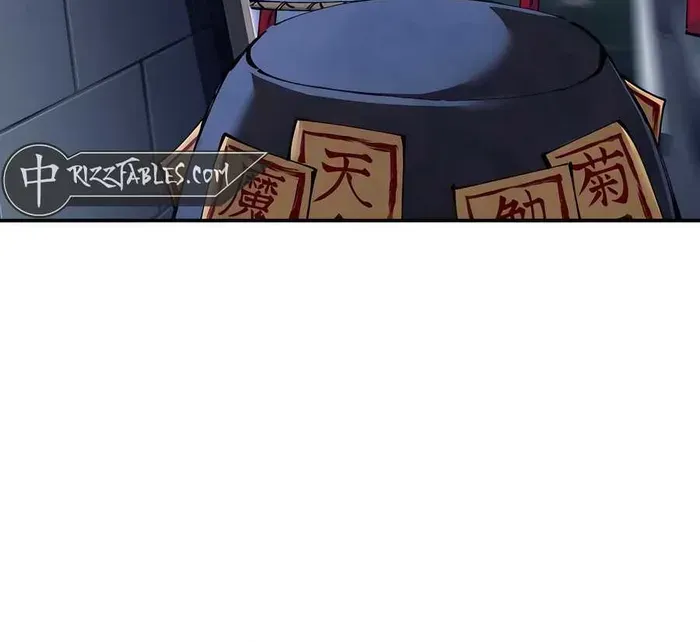Warrior Grandpa and Grandmaster daughter Chapter 82.1 page 90 - 
