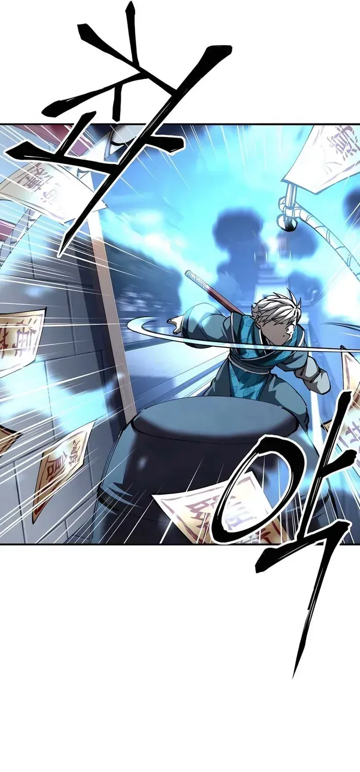Warrior Grandpa and Grandmaster daughter Chapter 82.1 page 91 - 