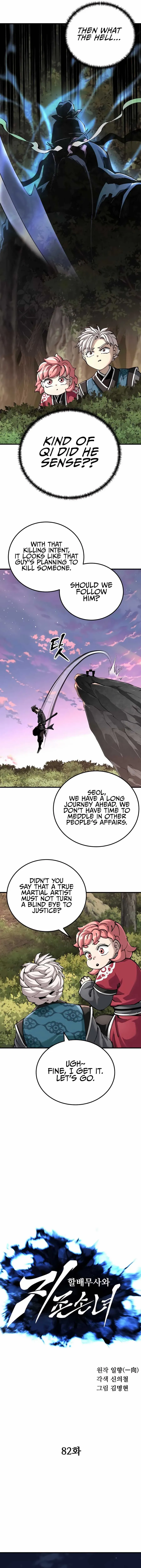 Warrior Grandpa and Grandmaster daughter Chapter 82 page 2 - 