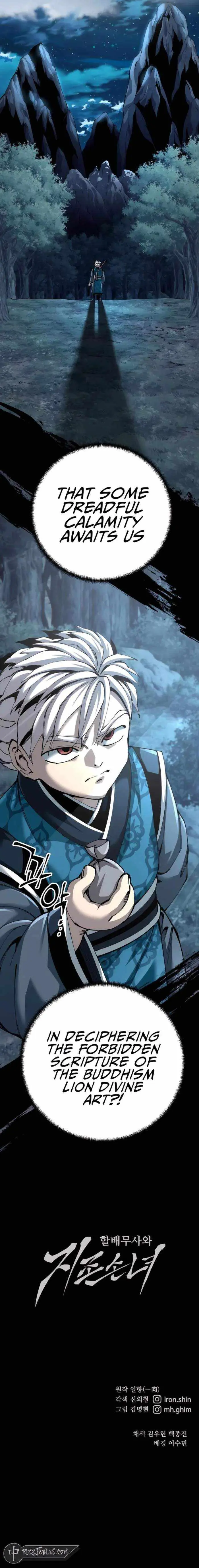 Warrior Grandpa and Grandmaster daughter Chapter 83 page 18 - 