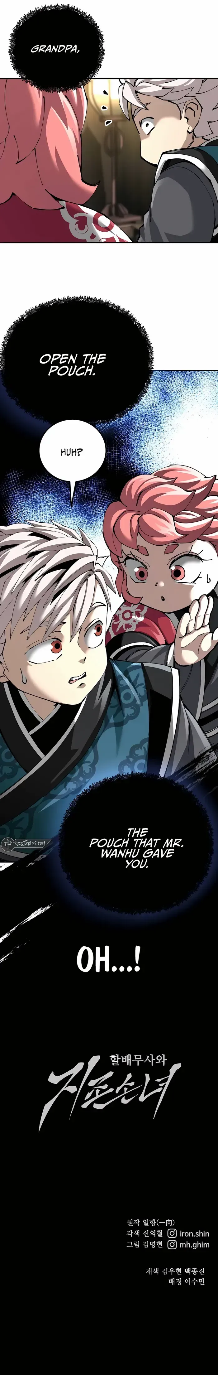 Warrior Grandpa and Grandmaster daughter Chapter 84 page 14 - 