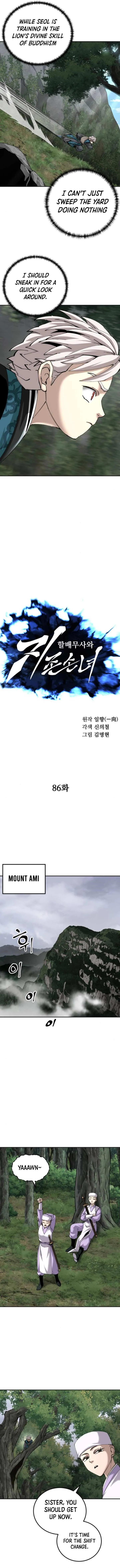 Warrior Grandpa and Grandmaster daughter Chapter 86 page 2 - 