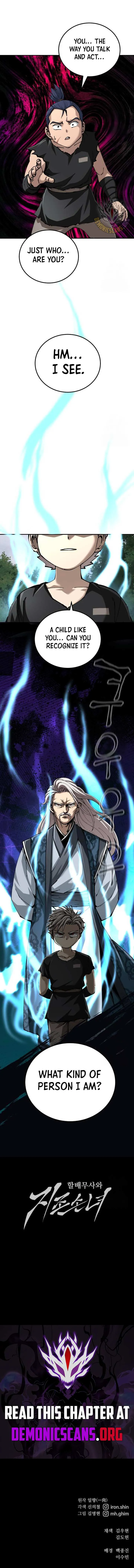 Warrior Grandpa and Grandmaster daughter Chapter 88 page 13 - 