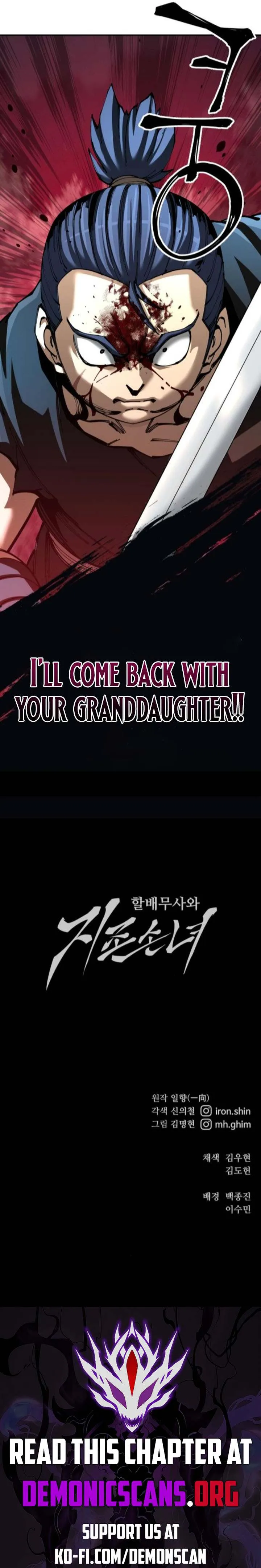 Warrior Grandpa and Grandmaster daughter Chapter 90 page 13 - 