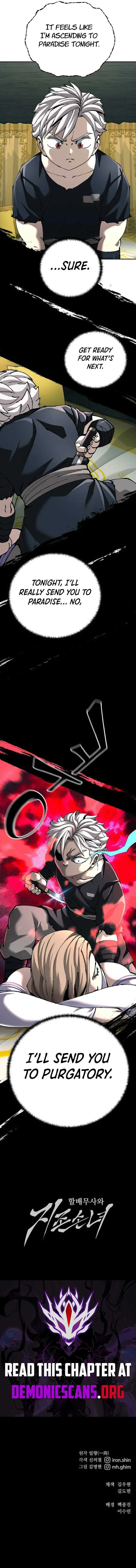 Warrior Grandpa and Grandmaster daughter Chapter 92 page 18 - 
