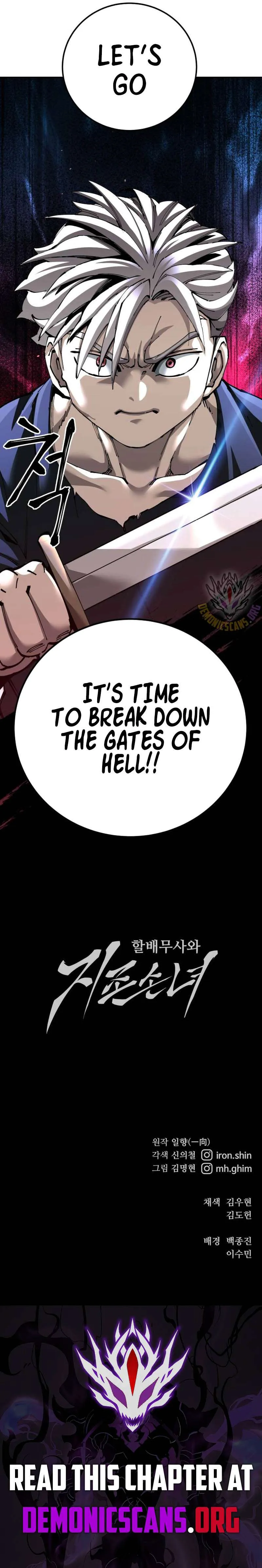 Warrior Grandpa and Grandmaster daughter Chapter 93 page 19 - 