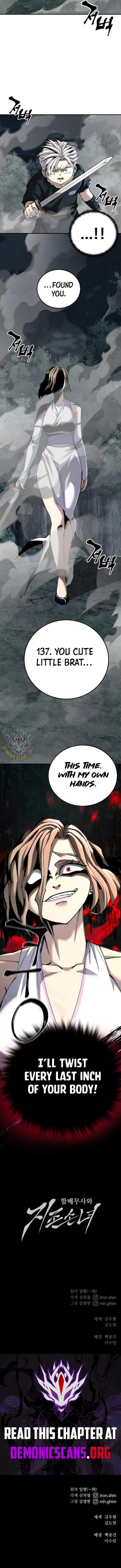 Warrior Grandpa and Grandmaster daughter Chapter 94 page 15 - 