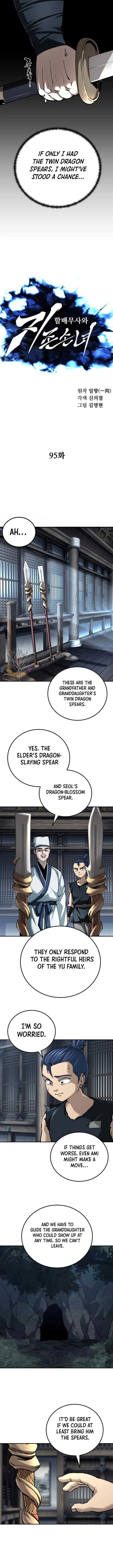 Warrior Grandpa and Grandmaster daughter Chapter 95 page 3 - 