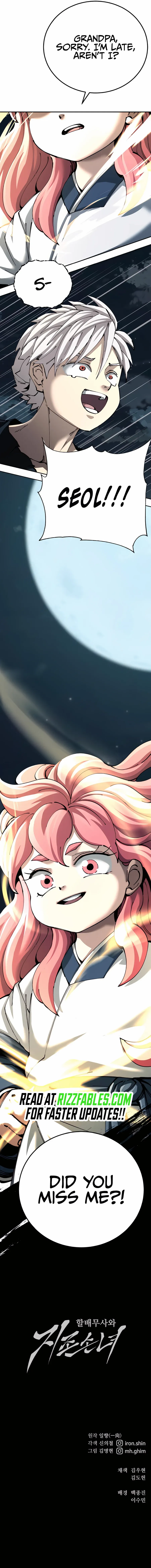 Warrior Grandpa and Grandmaster daughter Chapter 96 page 22 - 