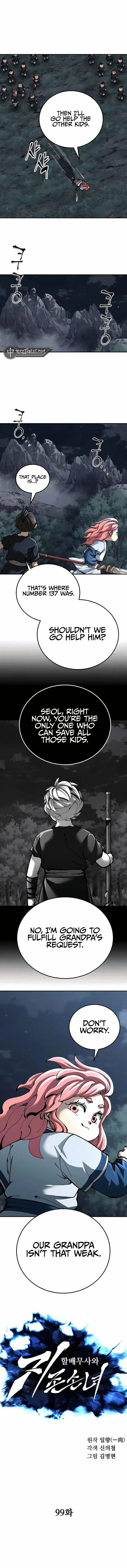 Warrior Grandpa and Grandmaster daughter Chapter 99 page 3 - 