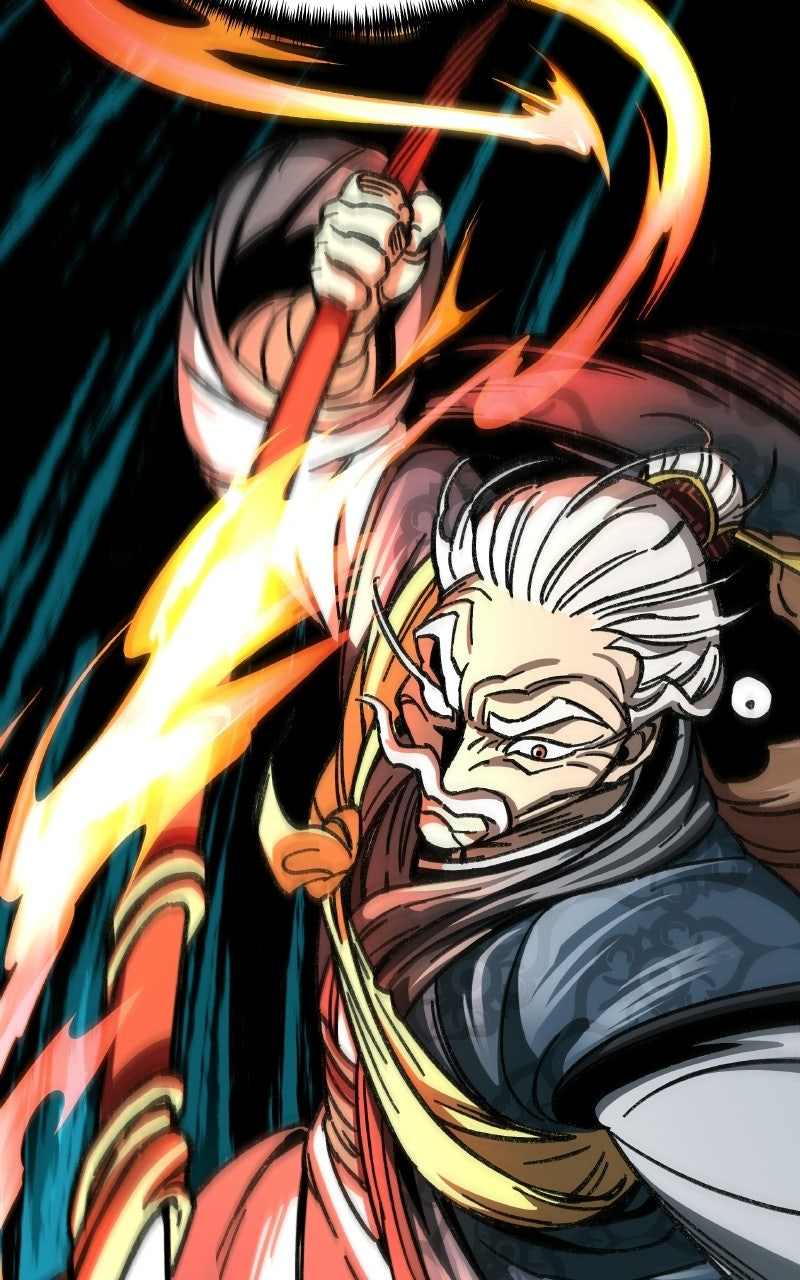 Warrior Grandpa and His Supreme Granddaughter Episode 1 page 118 - 