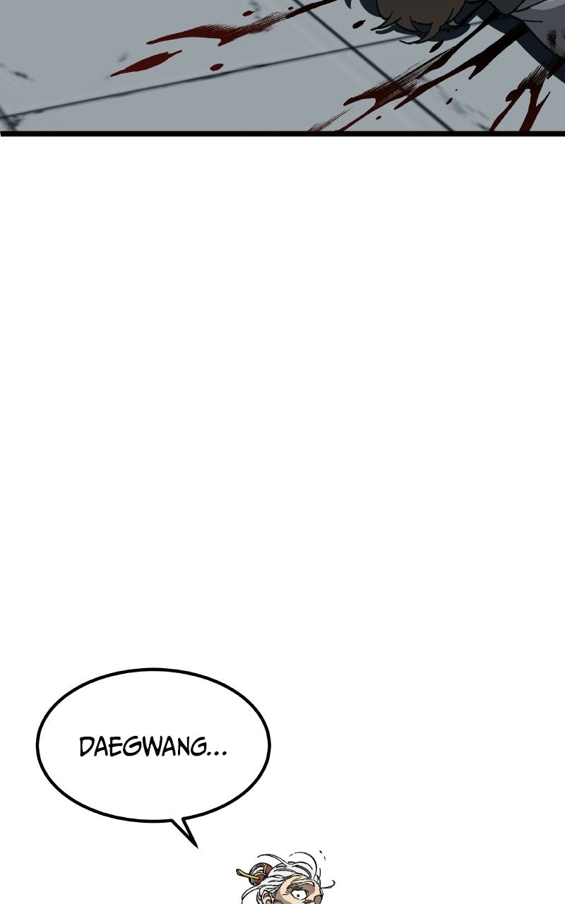 Warrior Grandpa and His Supreme Granddaughter Episode 1 page 47 - 
