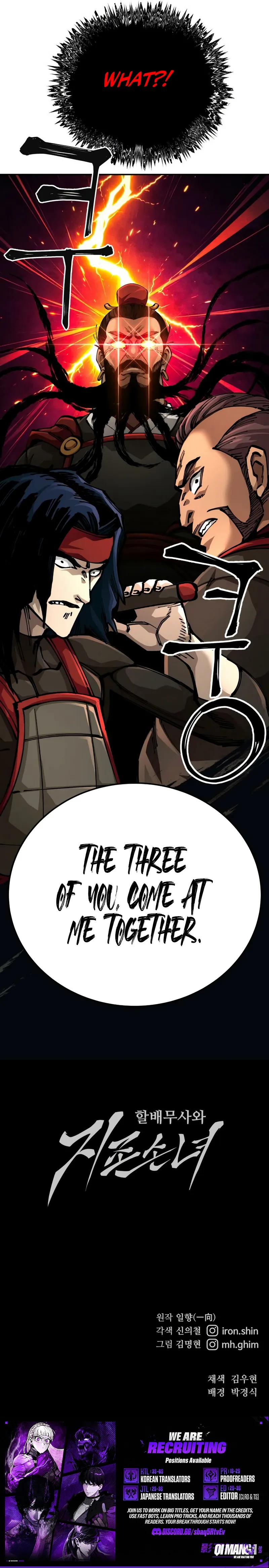 Warrior Grandpa and His Supreme Granddaughter Chapter 112 page 14 - 