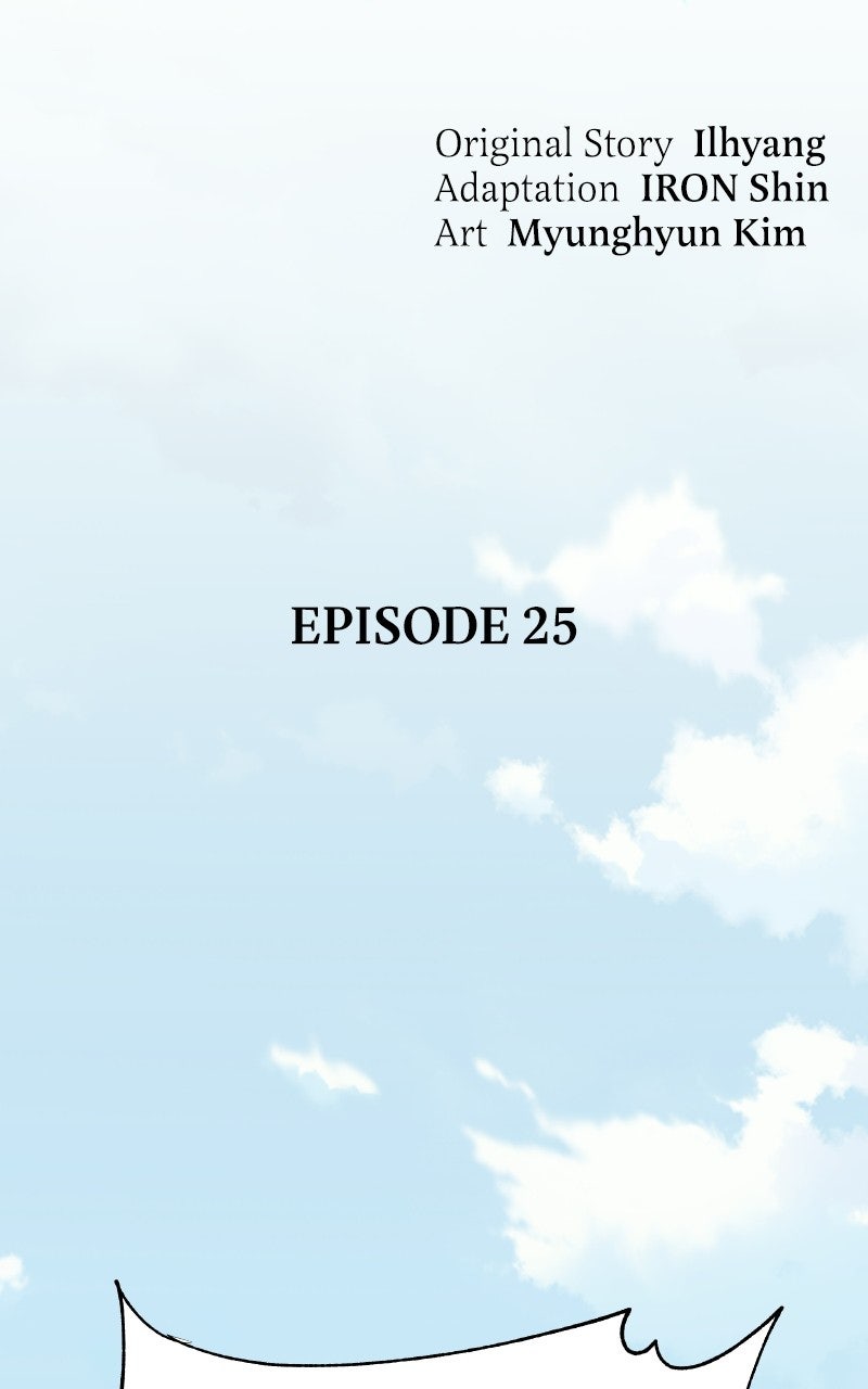 Warrior Grandpa and His Supreme Granddaughter Episode 25 page 33 - 