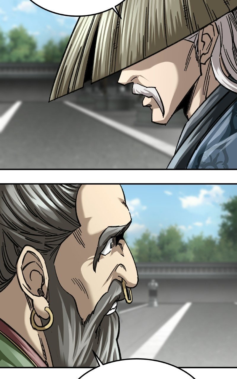 Warrior Grandpa and His Supreme Granddaughter Episode 28 page 109 - 