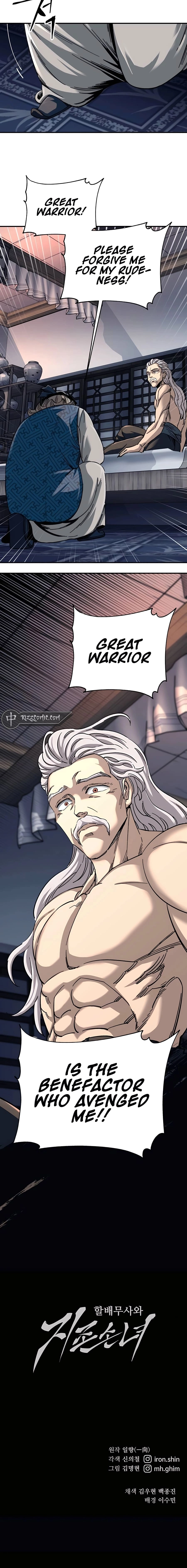 Warrior Grandpa and His Supreme Granddaughter Chapter 32 page 30 - 