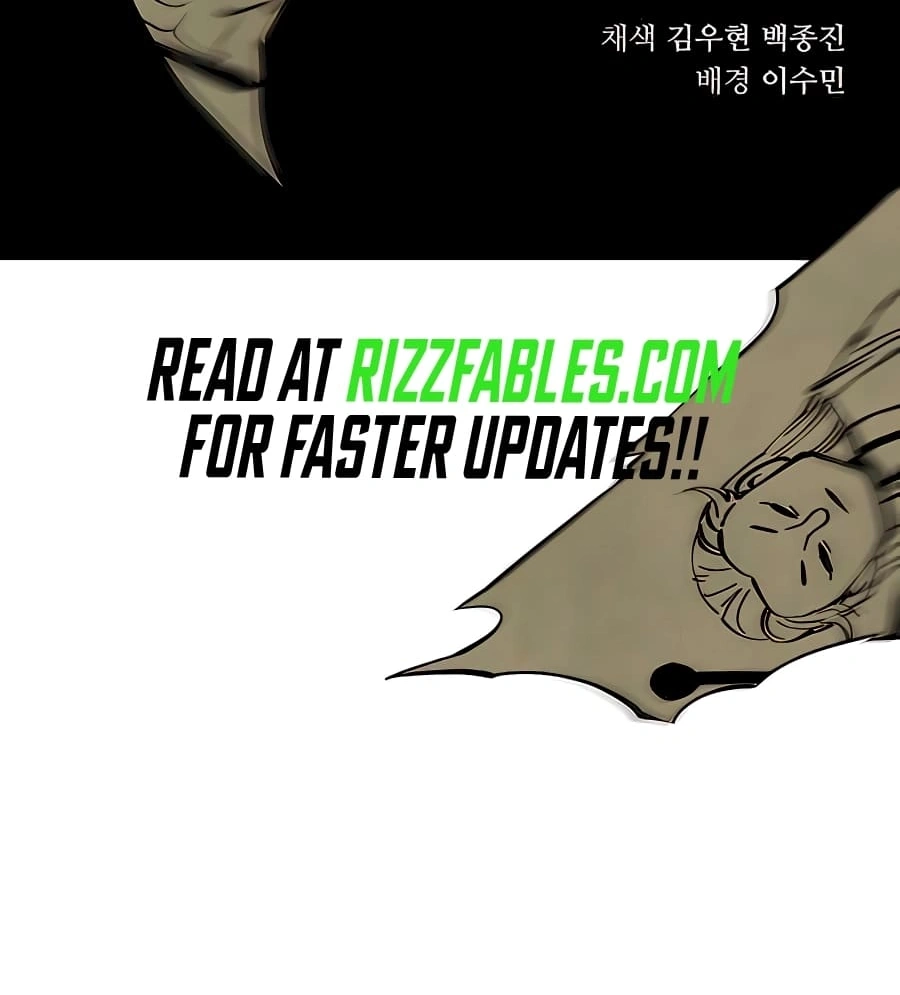 Warrior Grandpa and His Supreme Granddaughter Chapter 41 page 17 - 