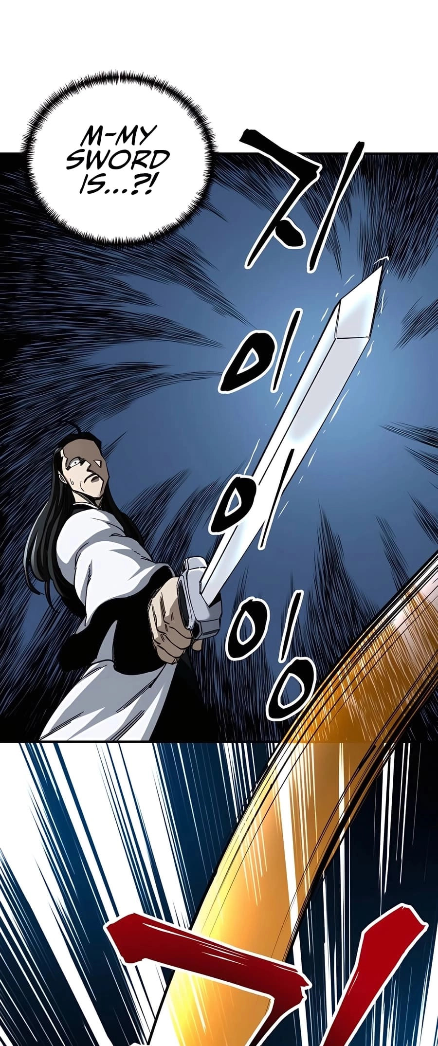 Warrior Grandpa and His Supreme Granddaughter Chapter 48 page 24 - 
