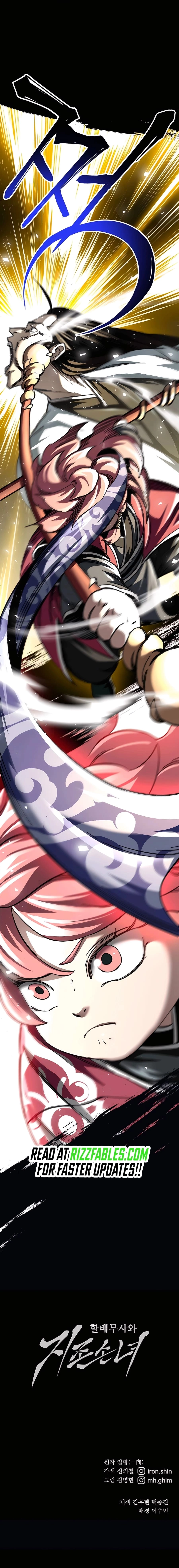 Warrior Grandpa and His Supreme Granddaughter Chapter 48 page 28 - 