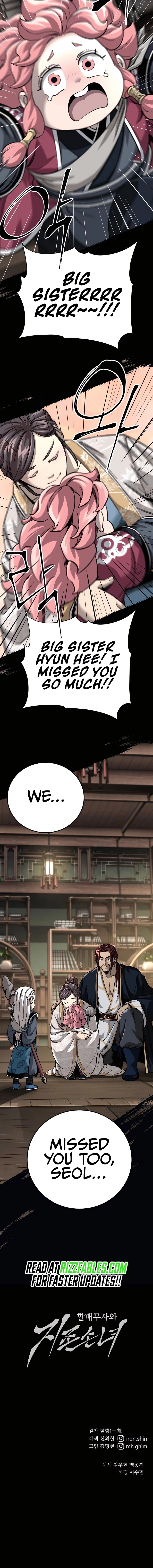 Warrior Grandpa and His Supreme Granddaughter Chapter 58 page 15 - 