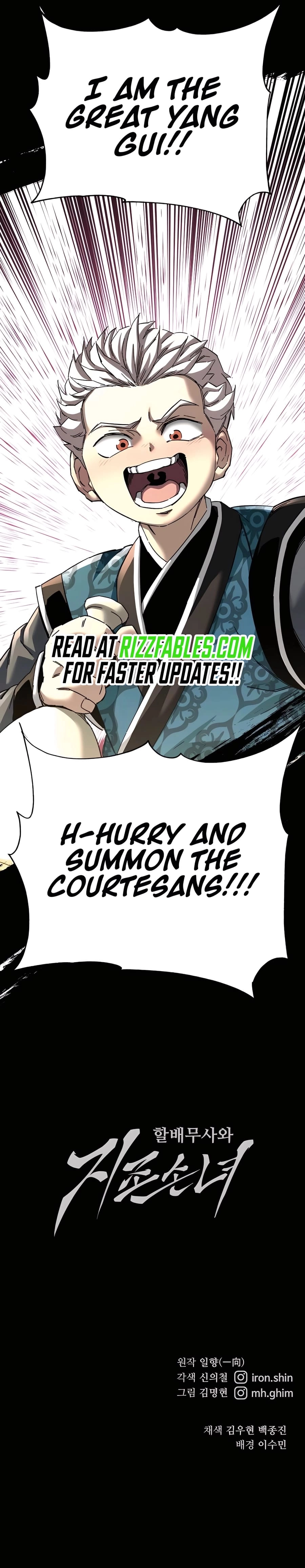 Warrior Grandpa and His Supreme Granddaughter Chapter 72 page 12 - 