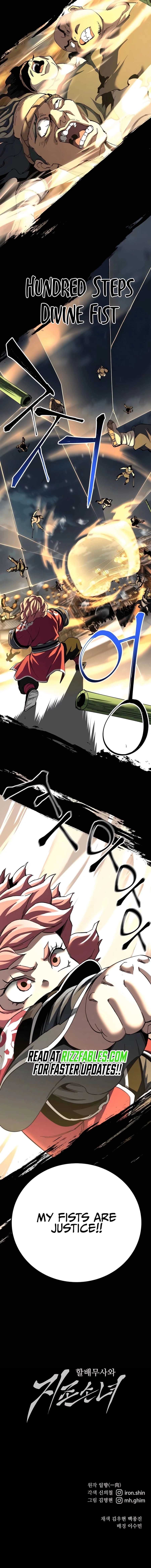 Warrior Grandpa and His Supreme Granddaughter Chapter 73 page 13 - 