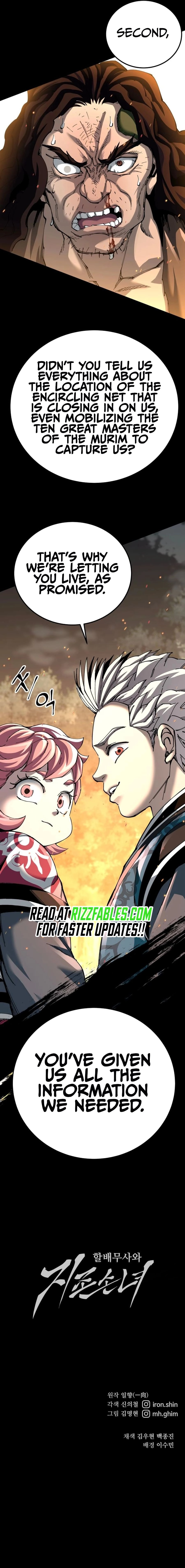 Warrior Grandpa and His Supreme Granddaughter Chapter 74 page 12 - 