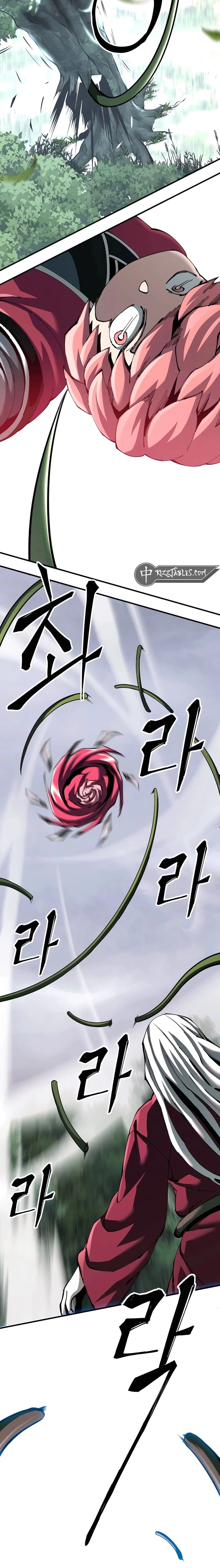 Warrior Grandpa and His Supreme Granddaughter Chapter 77 page 11 - 