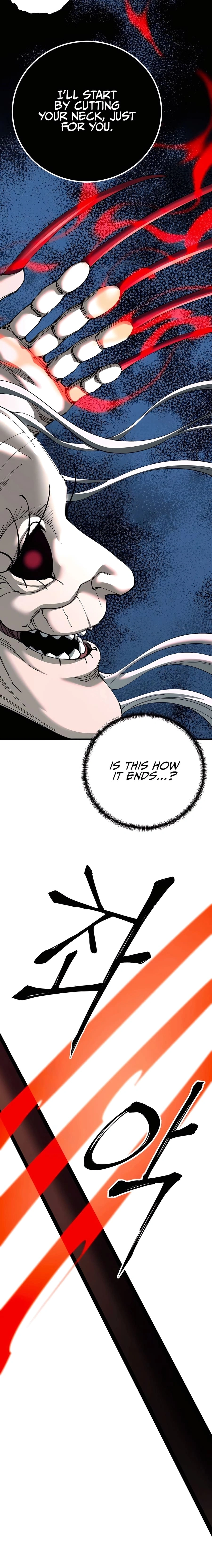 Warrior Grandpa and His Supreme Granddaughter Chapter 77 page 6 - 