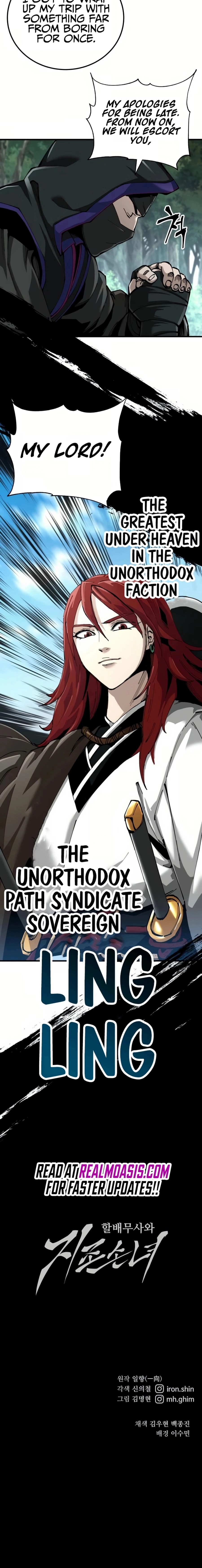 Warrior Grandpa and His Supreme Granddaughter Chapter 79 page 13 - 